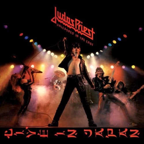 Judas Priest