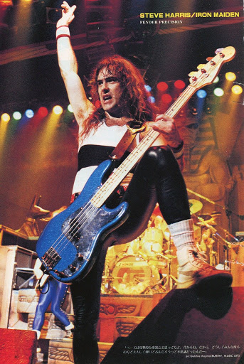 Steve Harris.