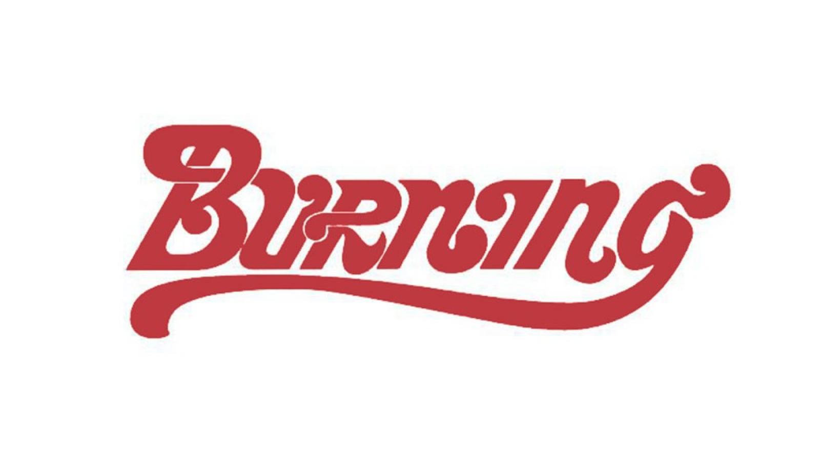 Logotipo de Burning.