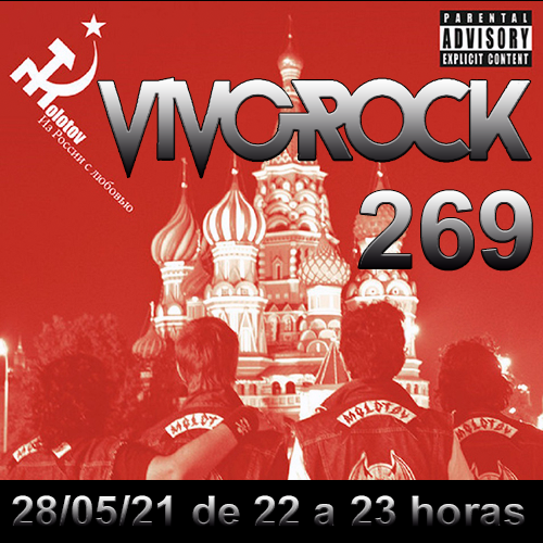 Vivo Rock #269