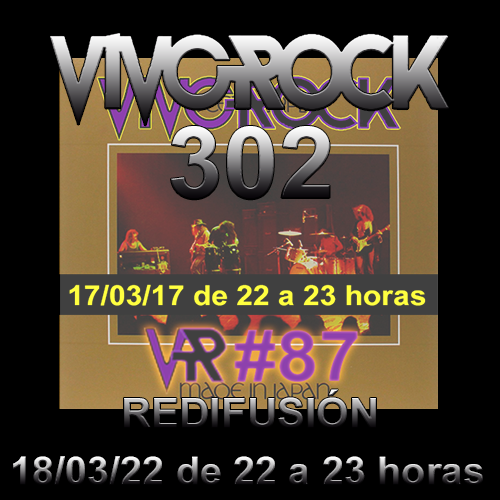 Vivo Rock #302
